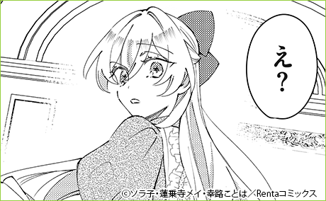 ���������ʳ� 20���ܤϥҥ�����Ǥ�����������Ⱝ������Ӥ��ޤ���ñ�áۤ���Ȳ���