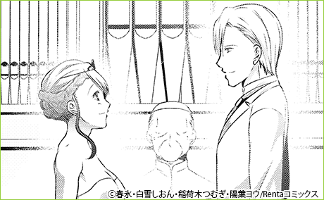 �餱����Υ饤�Х�����ž�������Τǲ����ͤ�����ޤ�����ñ�áۤ���Ȳ���