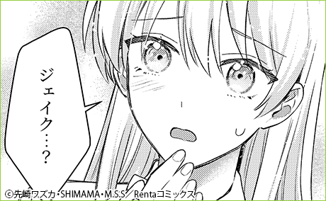 ž��������ϡ�������䤷�����������Ƥ��ޤ���ñ�áۤ���Ȳ���