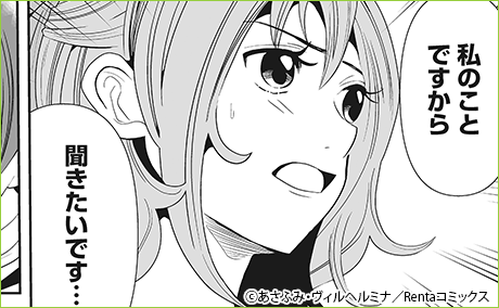 ��������Ů��ͷ��������λ�ϰ����¤�����ñ�áۤ���Ȳ���