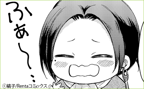 �Ұ�������¤ΰ����ޤ���������뺧���μ���줿�Ѥ��İ�������ΤǤ�����������ñ�áۤ���Ȳ���