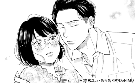 �����ȻפäƤ������ͥ����Х��ǡ����Ť��Х������ˤ���Ƥޤ�����ñ�á� 13