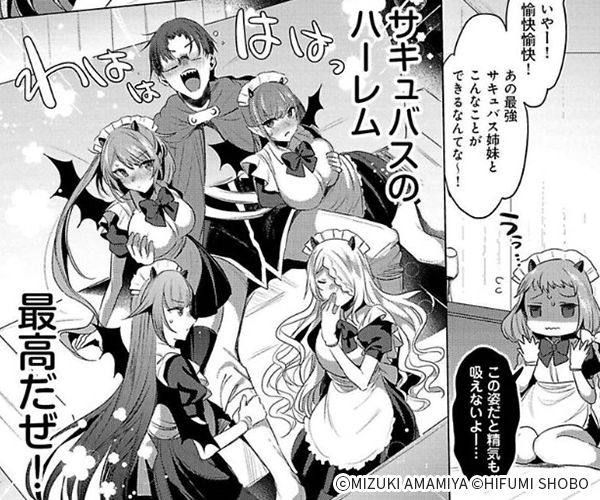 �������������Ȥǰ������ϡ��������ߥå����󥽥������ʥΥ������ߥå�����1