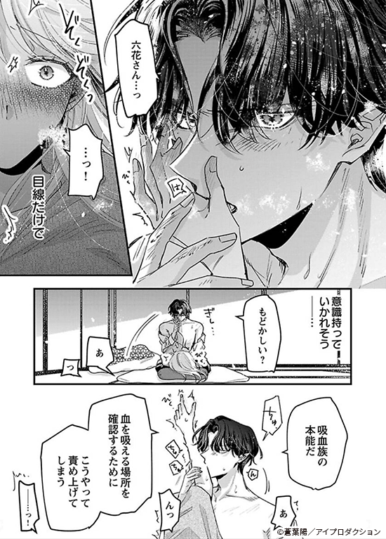 ۷²öͤ;̿ǯΰʡȤȤʤΤ¸߰յʤΤˤʤʤ夬äƤޤȲ