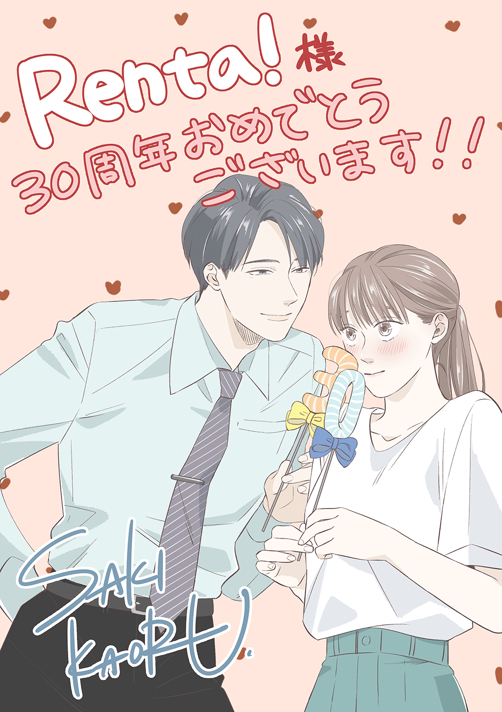 ߤξдۤɤޤǡŻñŵաۤ饹