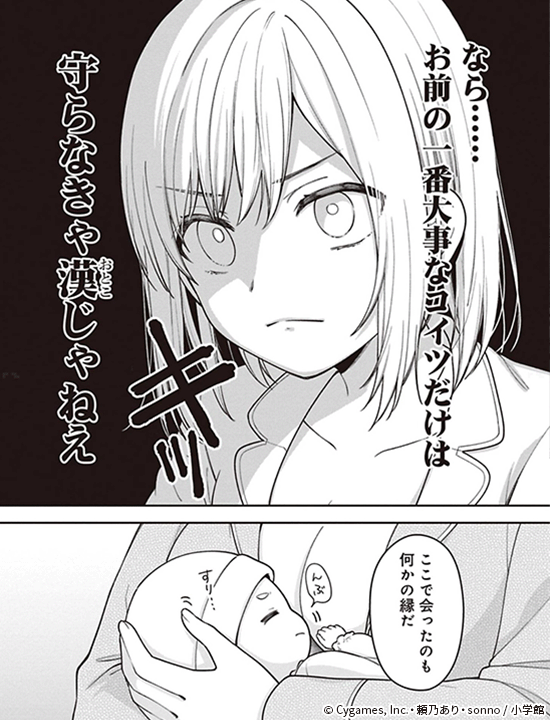 ޤޡƻä줬ޥޤˤʤäáȲ