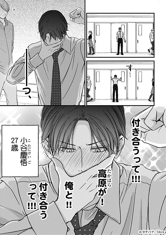 Ť뾮ëϡФƨʤñǡۡŻҸ꤫աۤȲ