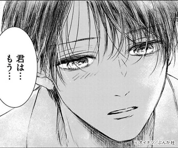 줫鹬ˤʤޤ ԤǤŨйθͤ˲ΤŮƤޤڤ̡աۤΥ޲