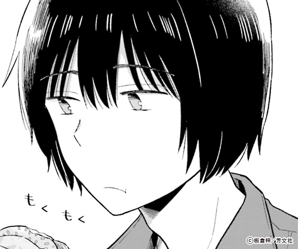 ˤΥ޲