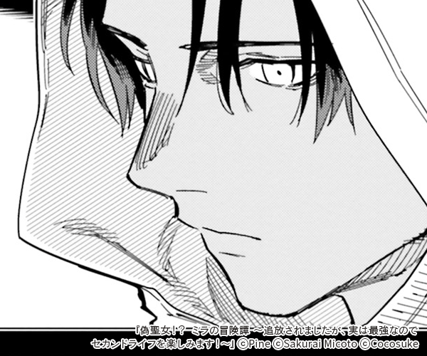  ߥ ޤ¤ϺǶʤΤǥɥ饤դڤߤޤΥ޲