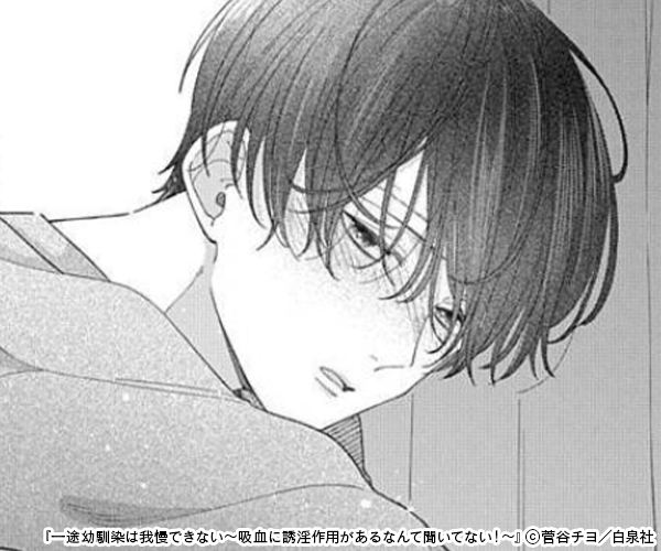 ϲǤʤ۷ͶѤʤʹƤʤΥ޲