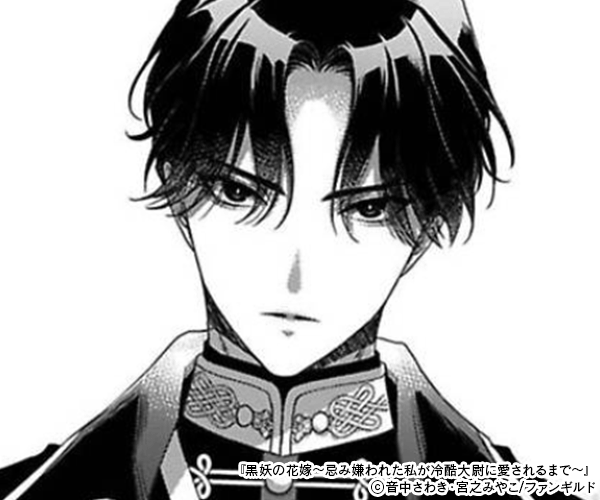 Ťβֲǡ߷줿䤬Ӥ˰ޤǡΥ޲