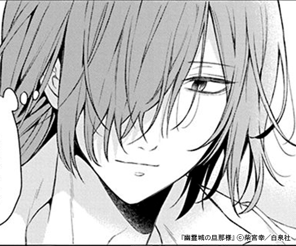 ͩö͡ŻҸꤪޤդۤΥ޲