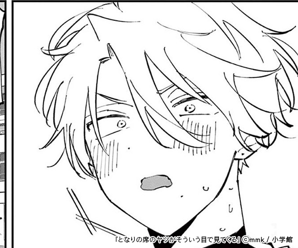 ȤʤʤΥĤܤǸƤΥ޲