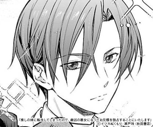 䤷žƤޤäΤǡǶΰˤʤäƤͤꤹ뤳ȤˤޤˤΥ޲