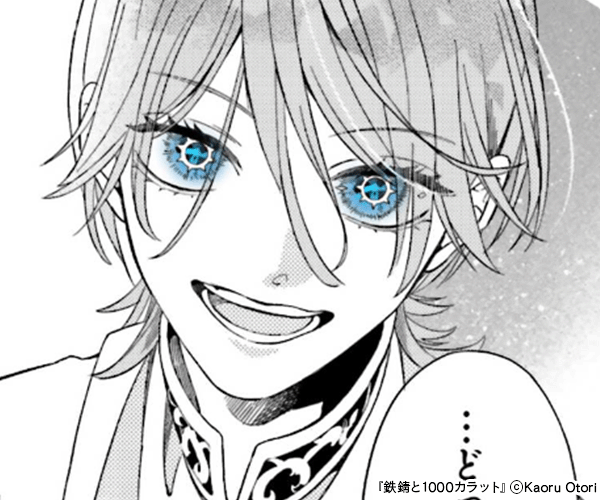 Ŵ1000åȡŻǡۤΥ޲