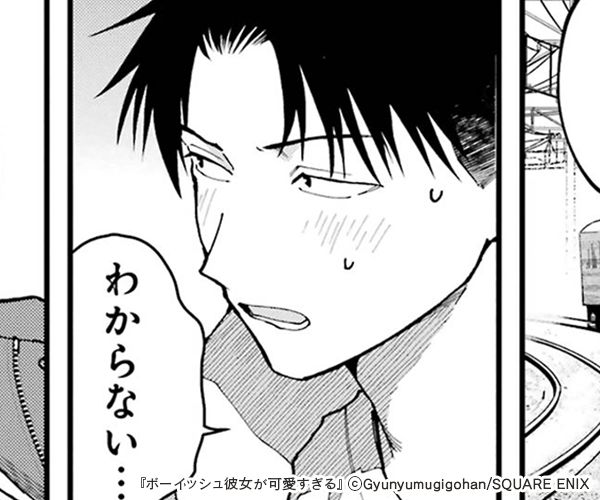 ܡåİڥǥǸŵդۤΥ޲