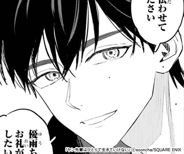 ڤϤҤȤƤʤڥǥǸŵդۤΥ޲