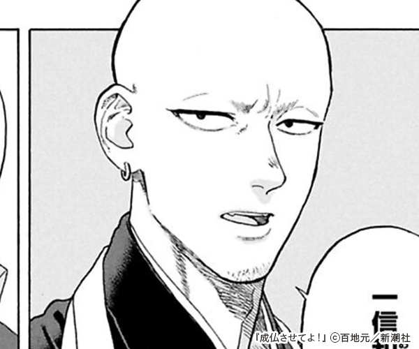 ��ʩ�����Ƥ衪�Υ��޲���