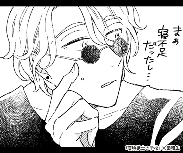 �����ûΤγع��Υ��޲���