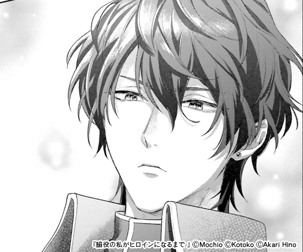 ����λ䤬�ҥ�����ˤʤ�ޤ� 1�Υ��޲���