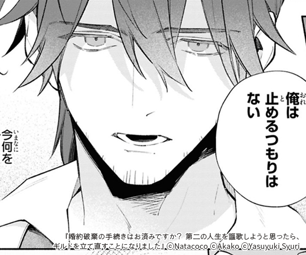 �����˴��μ�³���Ϥ��ѤߤǤ����� ����ο�������Τ��褦�Ȼפä��顢����ɤ�Ω��ľ�����Ȥˤʤ�ޤ����Υ��޲���