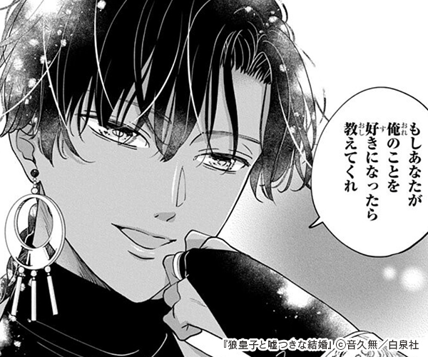 ϵ�ĻҤȱ��Ĥ��ʷ뺧�Υ��޲���