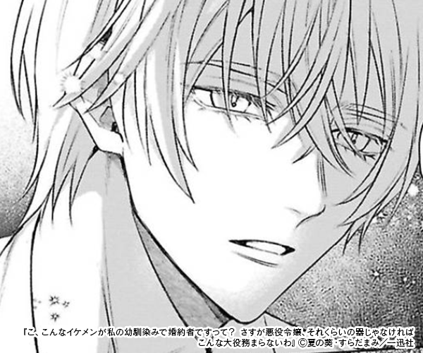 ��������ʥ�����󤬻���������ߤǺ���ԤǤ��äơ� ���������������줯�餤�δ露��ʤ���Ф��������̳�ޤ�ʤ��� 1���ŻҸ��������������դ��ۤΥ��޲���