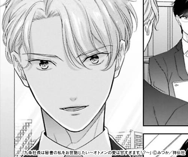 ����Ĺ�����λ�����ä����������ȥ��ΰ��ϴŤ����ޤ���������1�ˤΥ��޲���