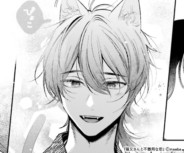 ǭ��������Դ��Ѥ�����ʬ���ǡ� 1�Υ��޲���