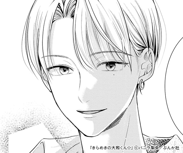 ����᤭�����¤������ʬ���ǡˤΥ��޲���