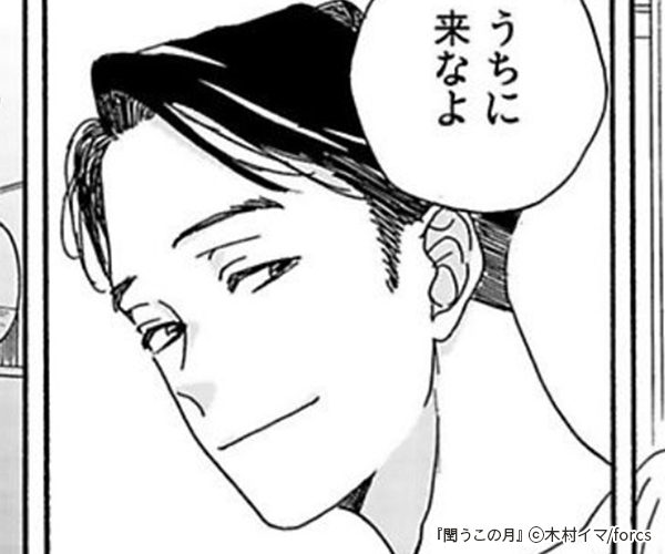 �������η�Υ��޲���