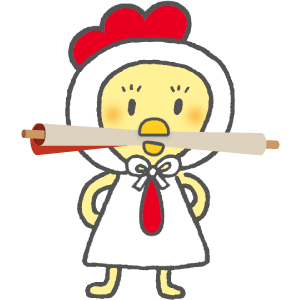 鳥レンタン