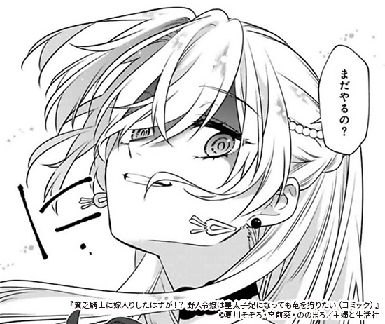 ˳Τ˲ꤷϤ ϹޤˤʤäƤεꤿʥߥåˡŻŵաۤȲ