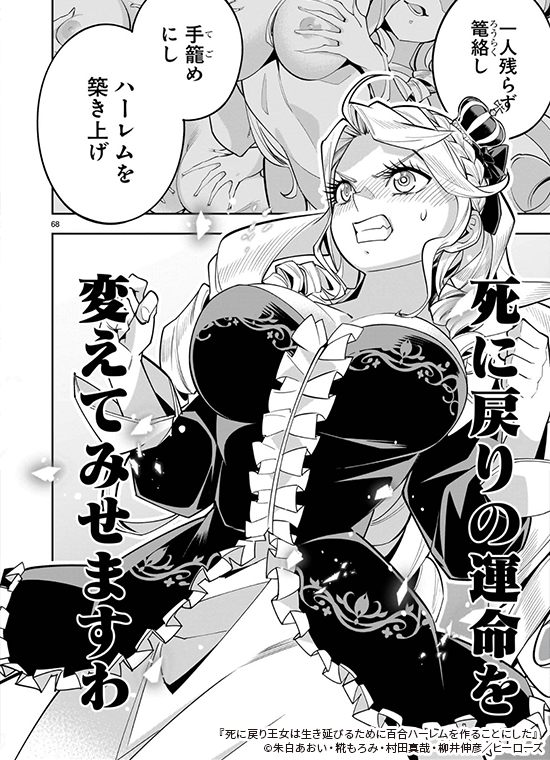 겦Ӥ뤿ɴϡ뤳ȤˤȲ