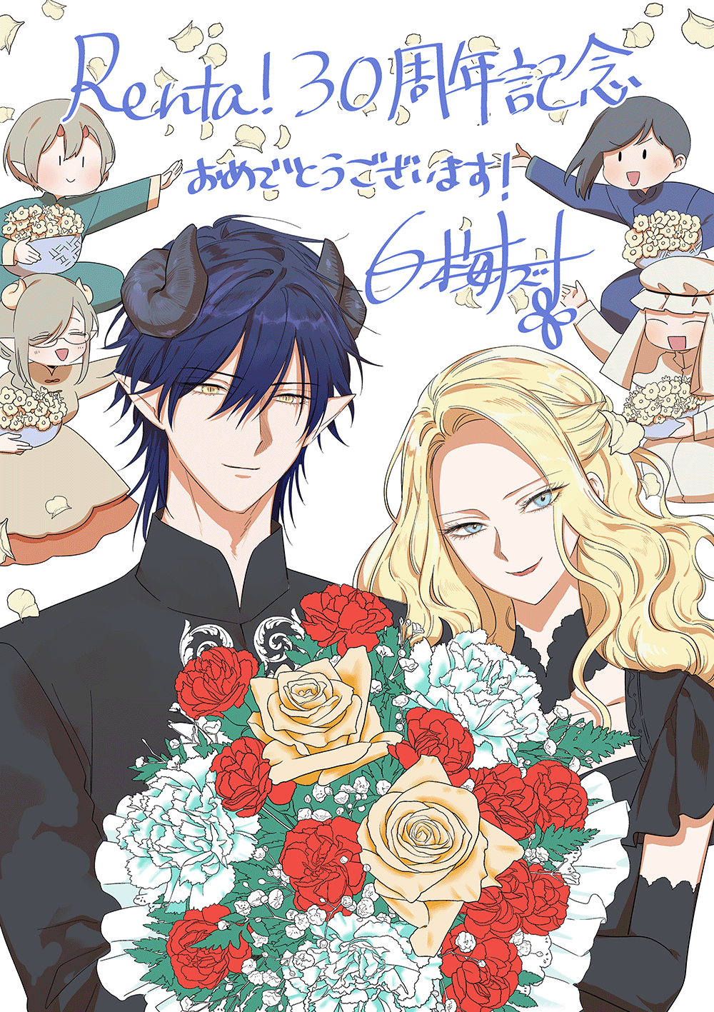 ο͡Ǻᤵ줿žԤΤᱳĤҥޤڥ饹ŵաۤ饹