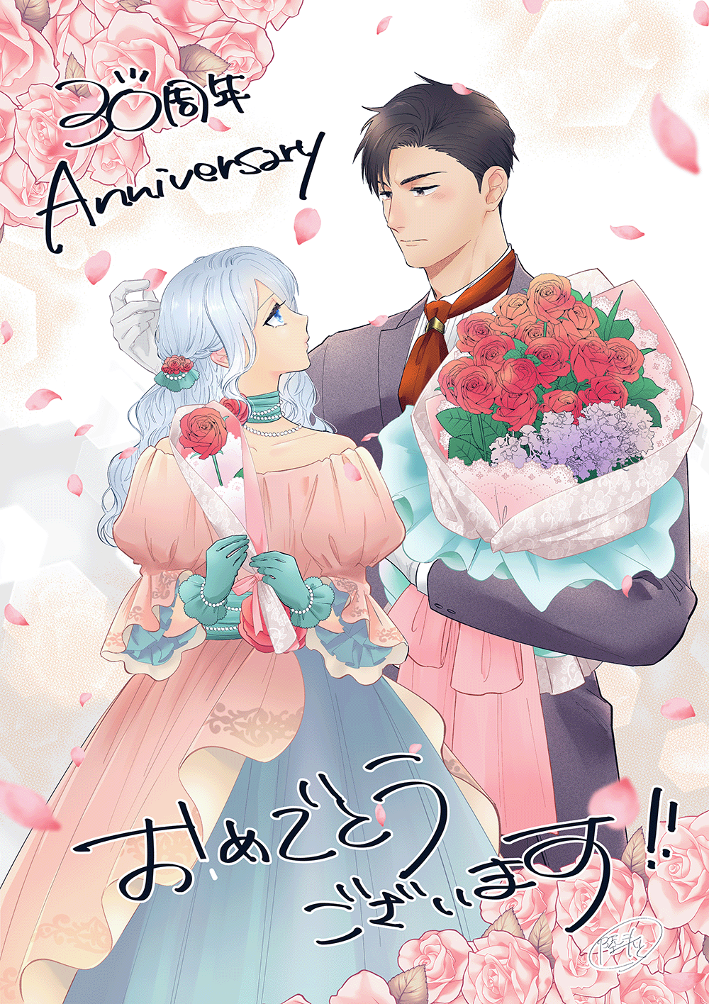 ɹ֤ν Ф̵ʵĹ餦ʬǡˤ饹