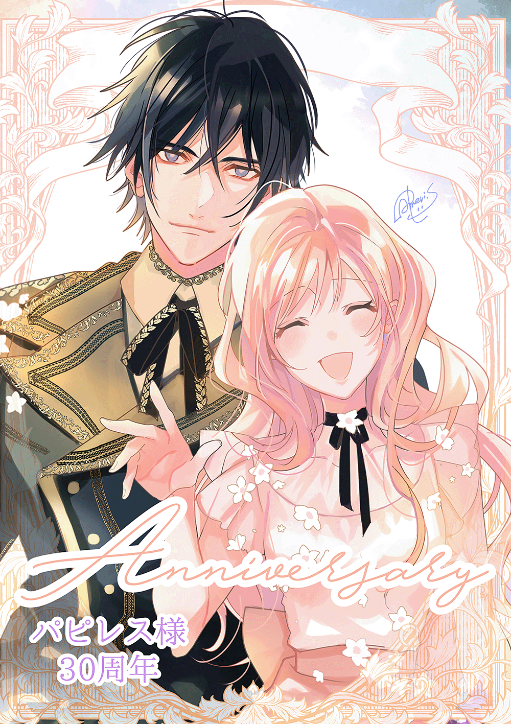 ΥϤ󵳻ΤöᤵޤŮƤ褦Ǥ饹