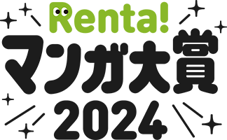 Renta!ޥޥ