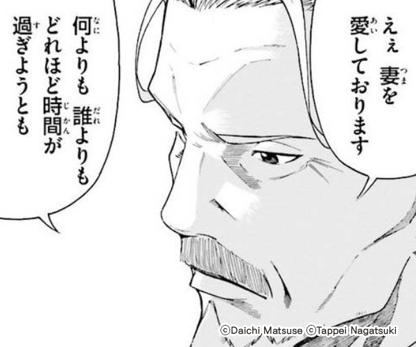 ReϤ 軰 Truth of ZeroΥ޲