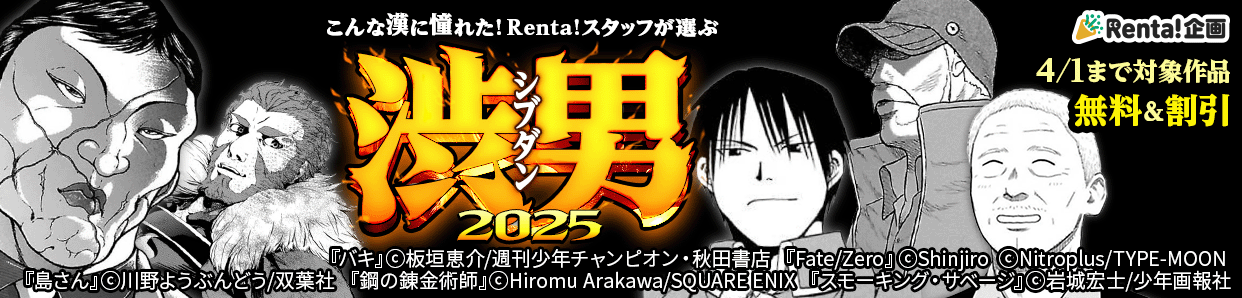 2025ΥХʡ