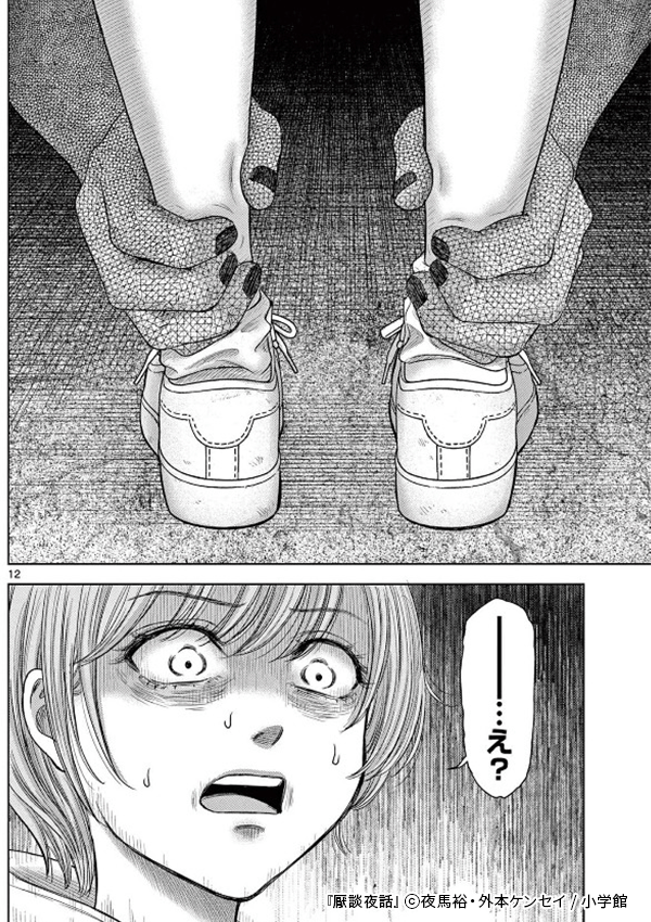 Τ٥ȥ