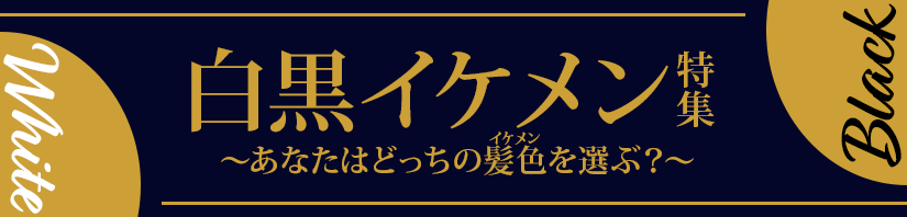 XXXXラベル看板画像
