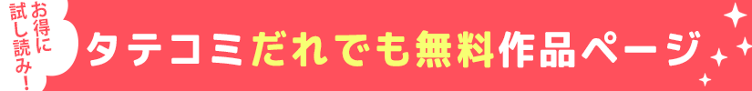 ƥߤǤ̵