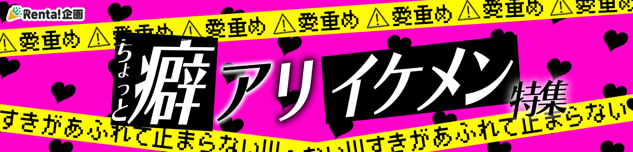 ����ä��ʥ��ꥤ������ý��Υȥåײ���