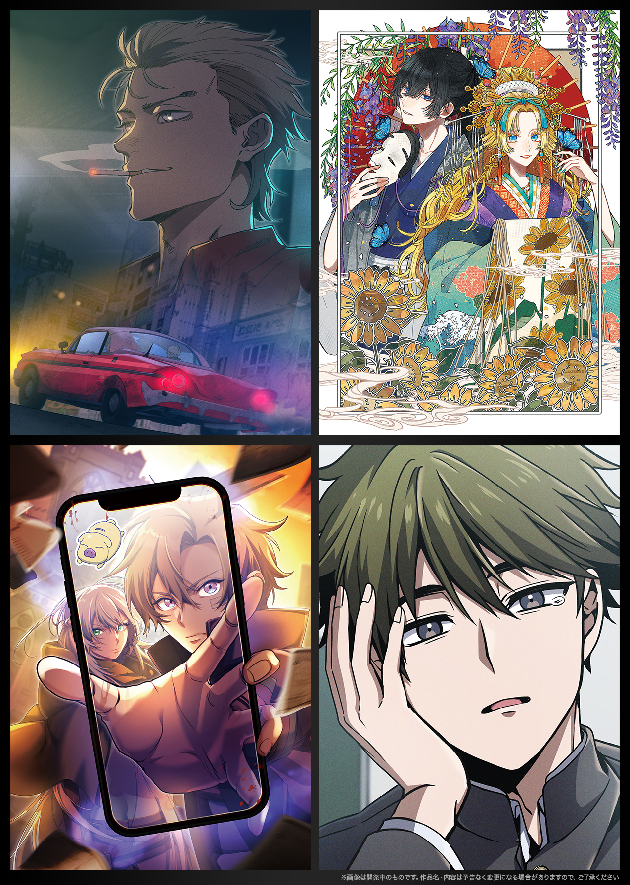 ZETooN���Ĳ���