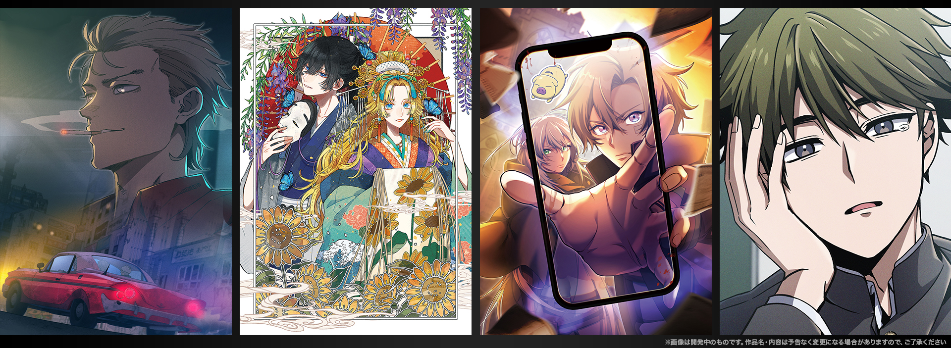 ZETooN���Ĳ���