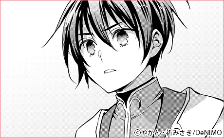 ���β������ͤ򵳻���ã���ͤ�äƤޤ� ���ˤ����٤ˤ�������뤷������ޤ��󡪡���ñ�á� 38