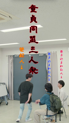 青いチェリーにロマンスを