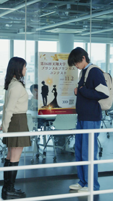 君を王子にするまであと30日ー陰キャぼっちがヘアメイク！？ー